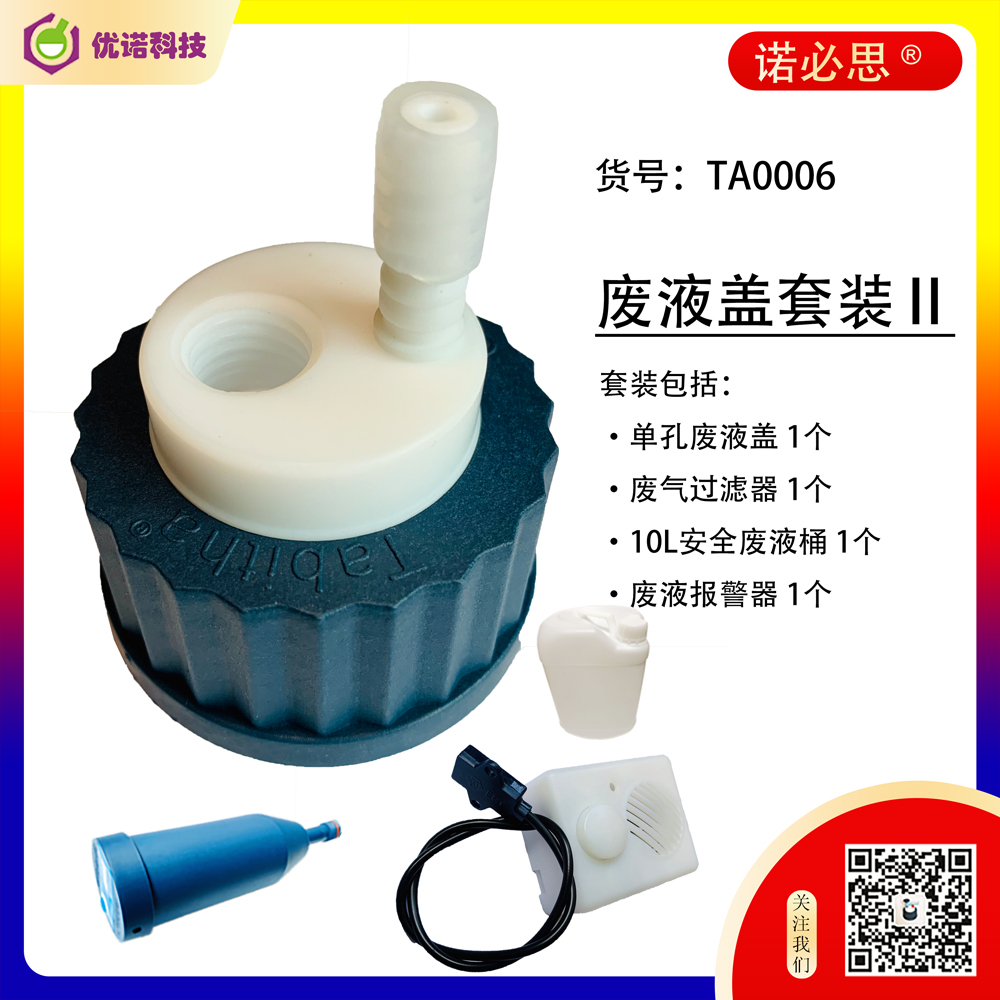 小黄鸭视频无限观看收集必备小黄鸭免费下载耗材包Ⅱ