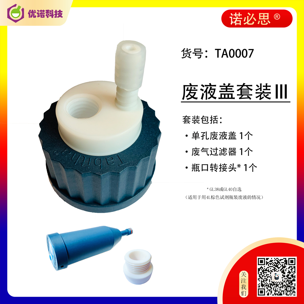 小黄鸭视频无限观看收集必备小黄鸭免费下载耗材包Ⅲ