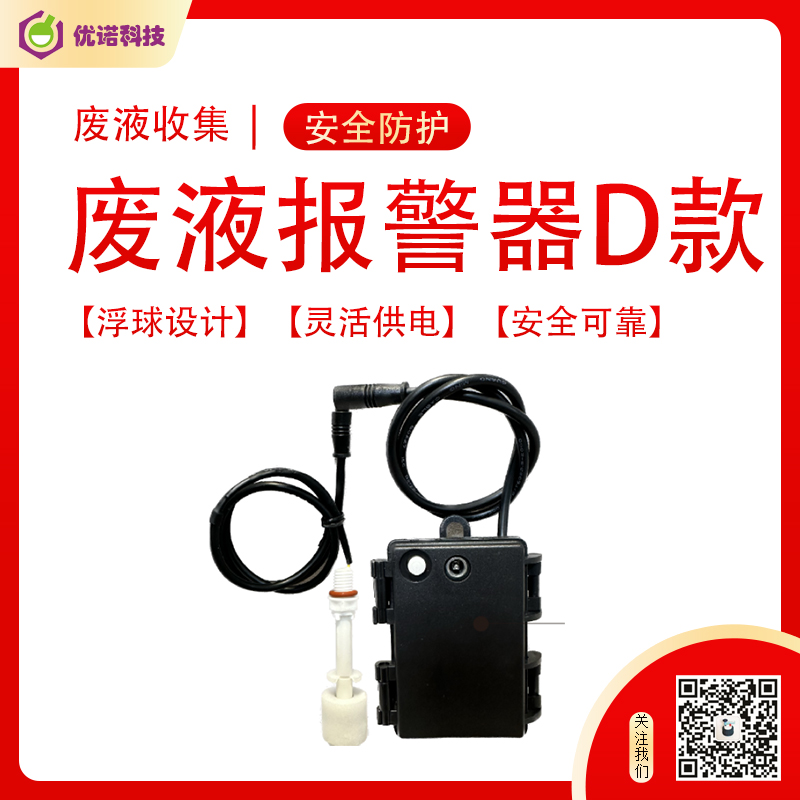 脱氮除磷有妙招